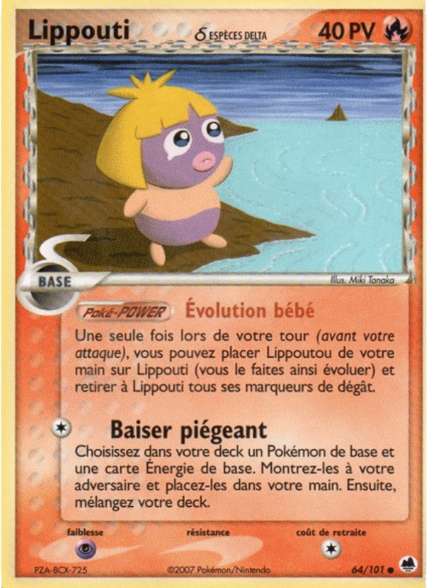 Lippouti δ 64 — EX Île des Dragons (French Pokémon TCG card)