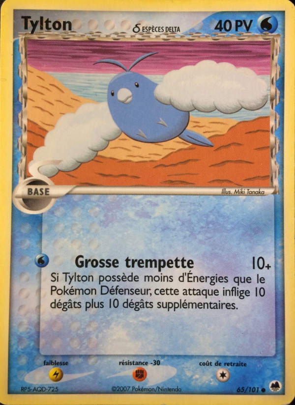 Tylton δ 65 — EX Île des Dragons (French Pokémon TCG card)