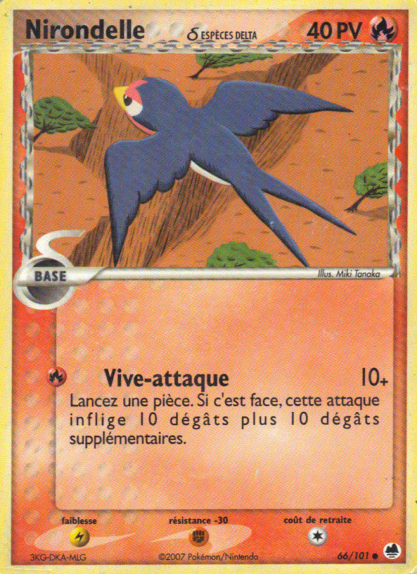 Nirondelle δ 66 — EX Île des Dragons (French Pokémon TCG card)