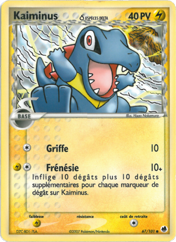 Kaiminus δ 67 — EX Île des Dragons (French Pokémon TCG card)