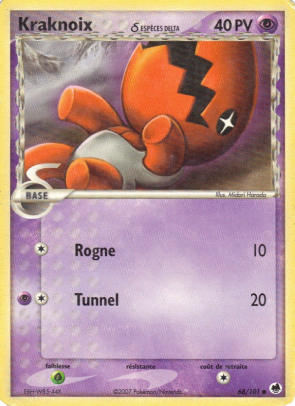 Kraknoix δ 68 — EX Île des Dragons (French Pokémon TCG card)