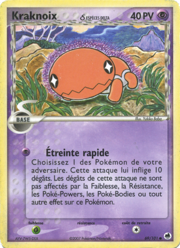 Kraknoix δ 69 — EX Île des Dragons (French Pokémon TCG card)