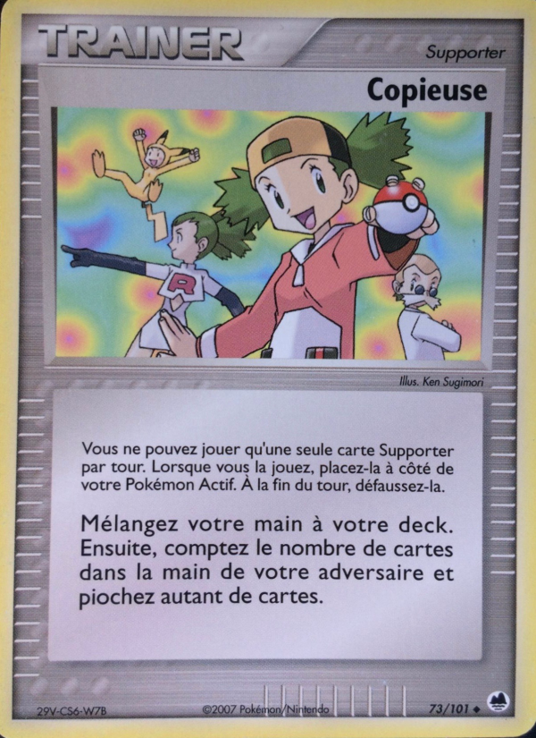 Copieuse 73 — EX Île des Dragons (French Pokémon TCG card)