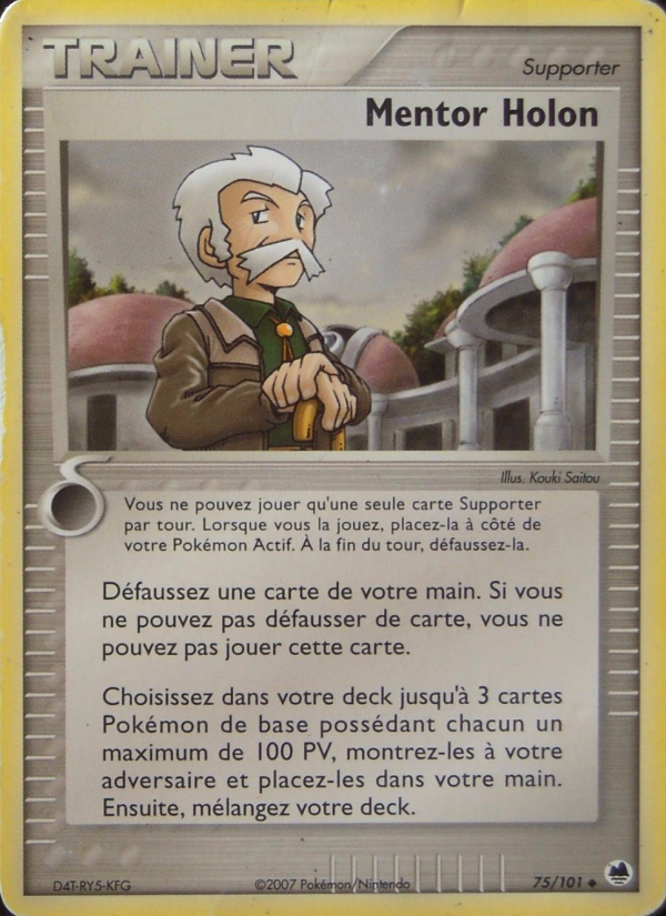 Mentor Holon 75 — EX Île des Dragons (French Pokémon TCG card)