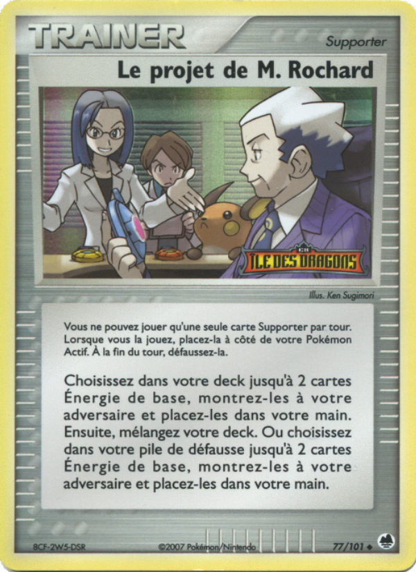 Le projet de M. Rochard 77 — EX Île des Dragons (French Pokémon TCG card)