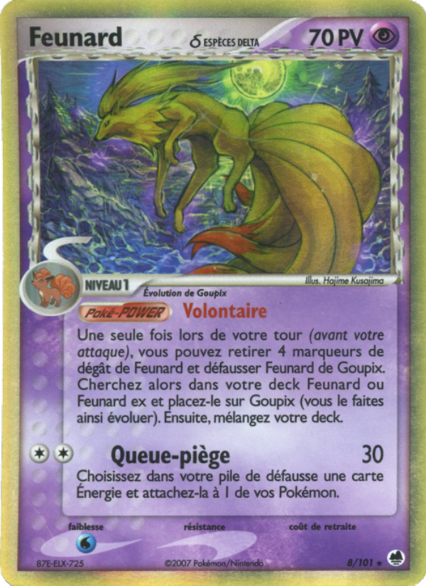 Feunard δ 8 — EX Île des Dragons (French Pokémon TCG card)