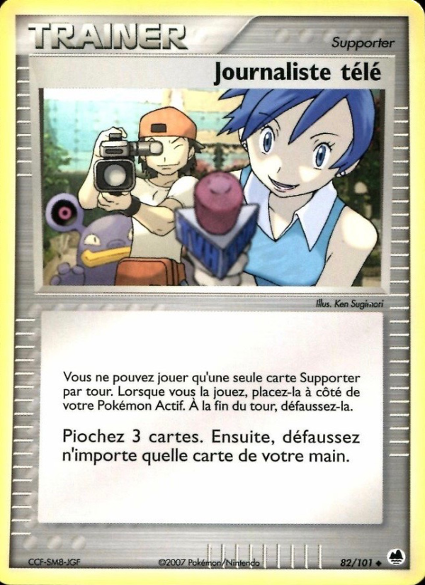 Journaliste télé 82 — EX Île des Dragons (French Pokémon TCG card)