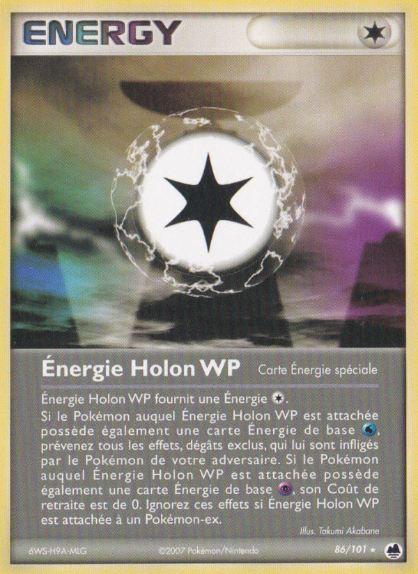 Énergie Holon WP 86 — EX Île des Dragons (French Pokémon TCG card)