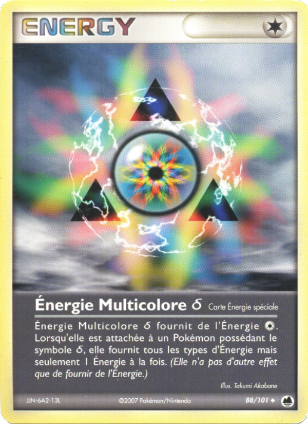 Énergie Multicolore δ 88 — EX Île des Dragons (French Pokémon TCG card)