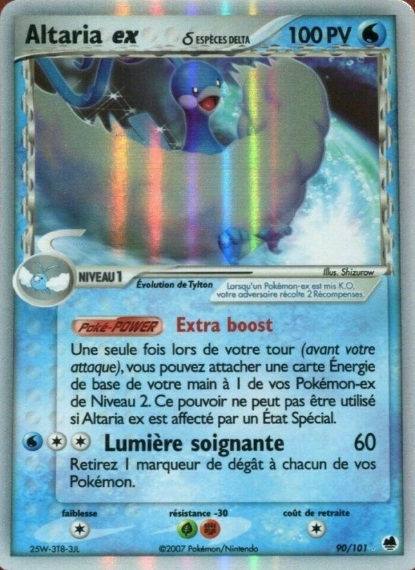 Altaria ex δ 90 — EX Île des Dragons (French Pokémon TCG card)