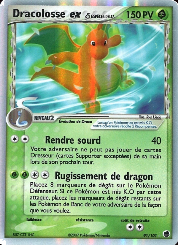 Dracolosse ex δ 91 — EX Île des Dragons (French Pokémon TCG card)