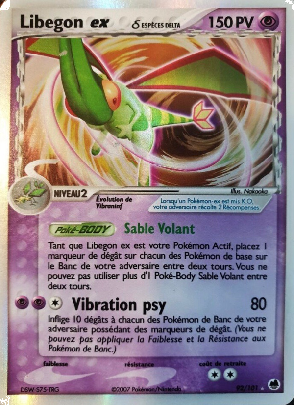 Libegon ex δ 92 — EX Île des Dragons (French Pokémon TCG card)