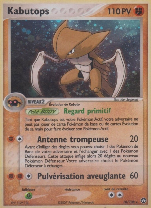 Kabutops 10 — EX Gardiens du Pouvoir (French Pokémon TCG card)