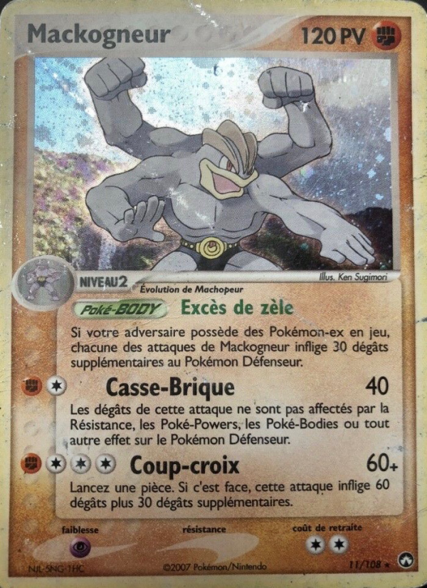Mackogneur 11 — EX Gardiens du Pouvoir (French Pokémon TCG card)