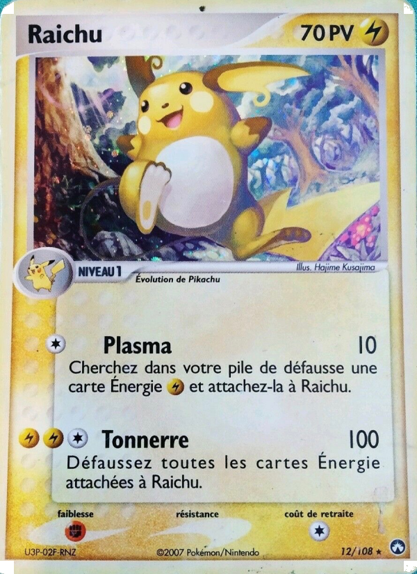 Raichu 12 — EX Gardiens du Pouvoir (French Pokémon TCG card)