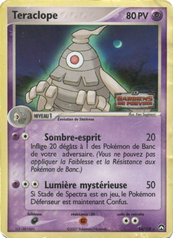 Teraclope 14 — EX Gardiens du Pouvoir (French Pokémon TCG card)