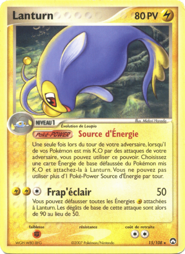 Lanturn 15 — EX Gardiens du Pouvoir (French Pokémon TCG card)