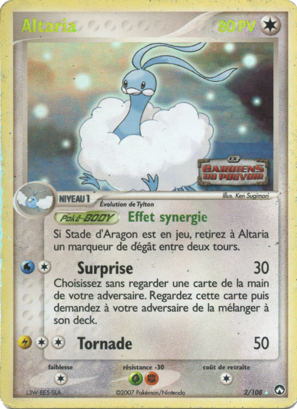 Altaria 2 — EX Gardiens du Pouvoir (French Pokémon TCG card)