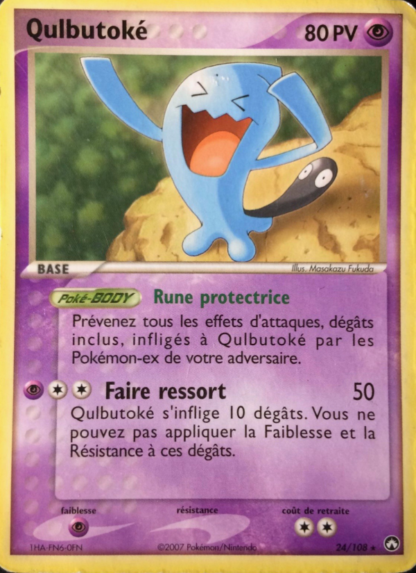 Qulbutoké 24 — EX Gardiens du Pouvoir (French Pokémon TCG card)