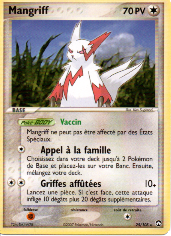 Mangriff 25 — EX Gardiens du Pouvoir (French Pokémon TCG card)