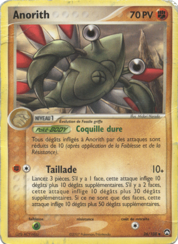 Anorith 26 — EX Gardiens du Pouvoir (French Pokémon TCG card)