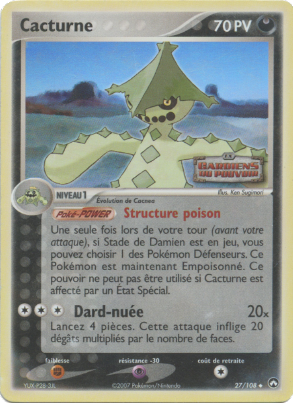 Cacturne 27 — EX Gardiens du Pouvoir (French Pokémon TCG card)