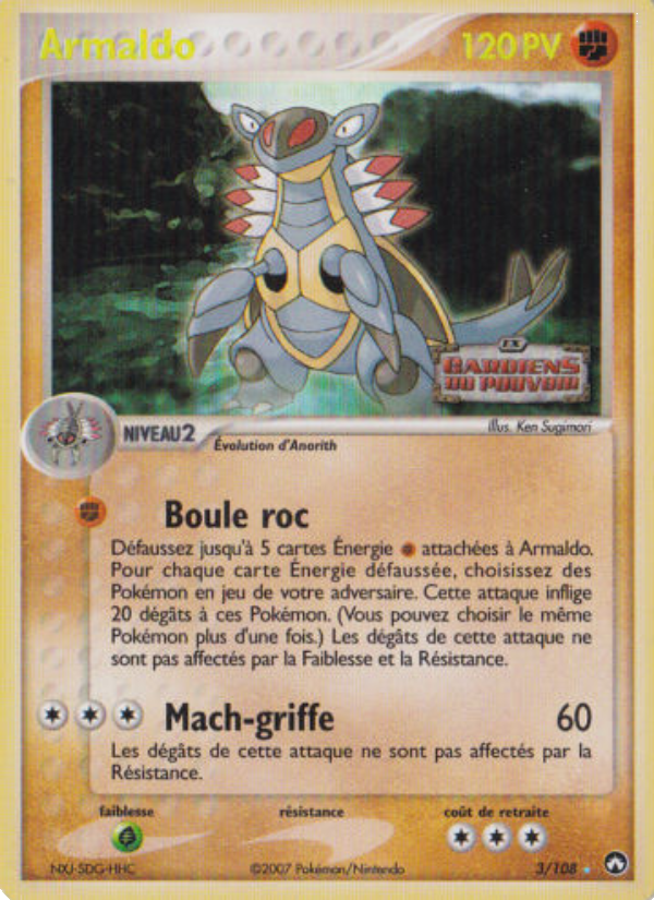 Armaldo 3 — EX Gardiens du Pouvoir (French Pokémon TCG card)