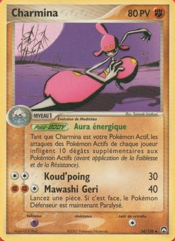 Charmina 34 — EX Gardiens du Pouvoir (French Pokémon TCG card)