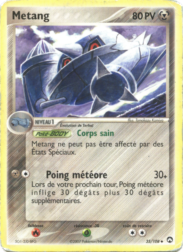 Metang 35 — EX Gardiens du Pouvoir (French Pokémon TCG card)