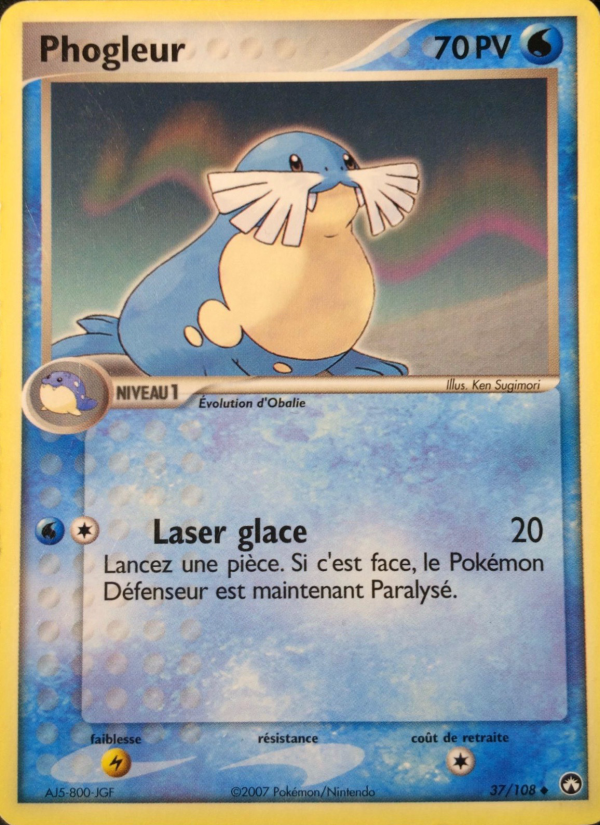 Phogleur 37 — EX Gardiens du Pouvoir (French Pokémon TCG card)