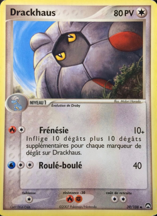 Drackhaus 39 — EX Gardiens du Pouvoir (French Pokémon TCG card)