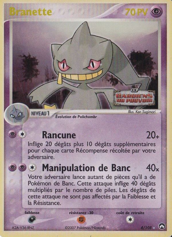 Branette 4 — EX Gardiens du Pouvoir (French Pokémon TCG card)