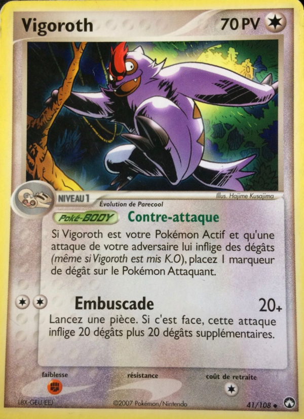Vigoroth 41 — EX Gardiens du Pouvoir (French Pokémon TCG card)