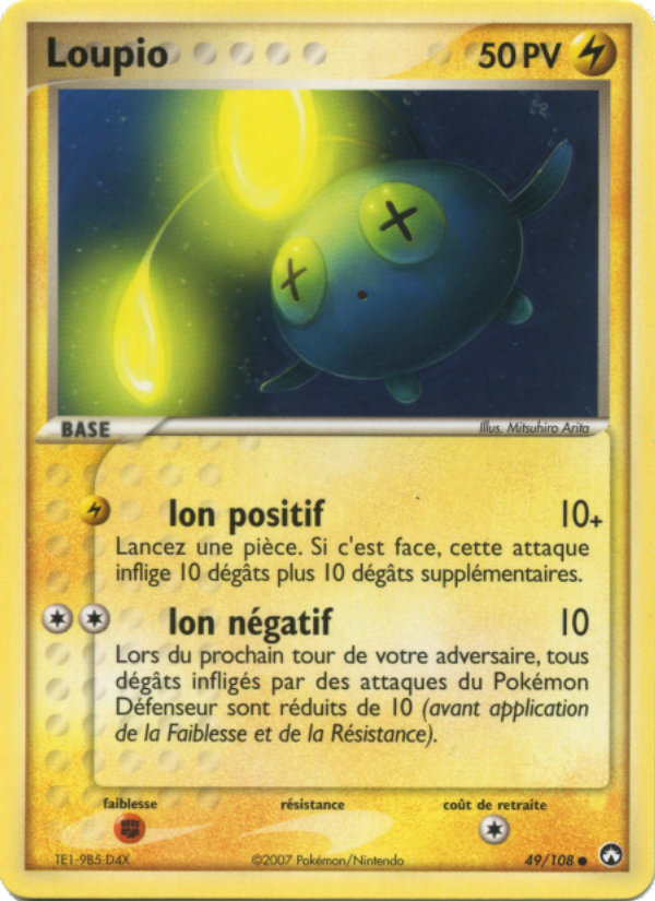 Loupio 49 — EX Gardiens du Pouvoir (French Pokémon TCG card)