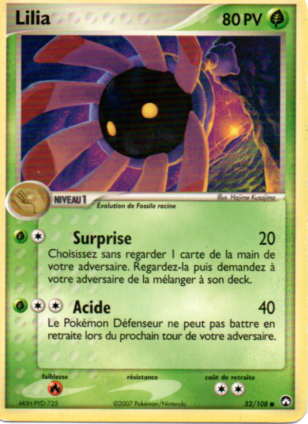 Lilia 52 — EX Gardiens du Pouvoir (French Pokémon TCG card)