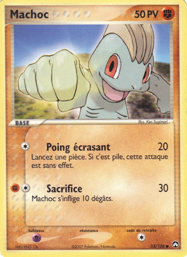 Machoc 53 — EX Gardiens du Pouvoir (French Pokémon TCG card)