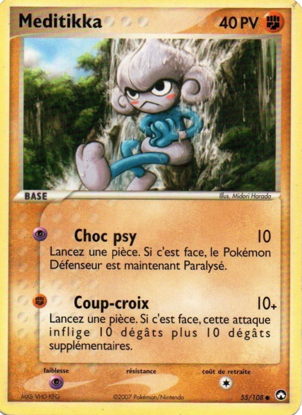 Meditikka 55 — EX Gardiens du Pouvoir (French Pokémon TCG card)