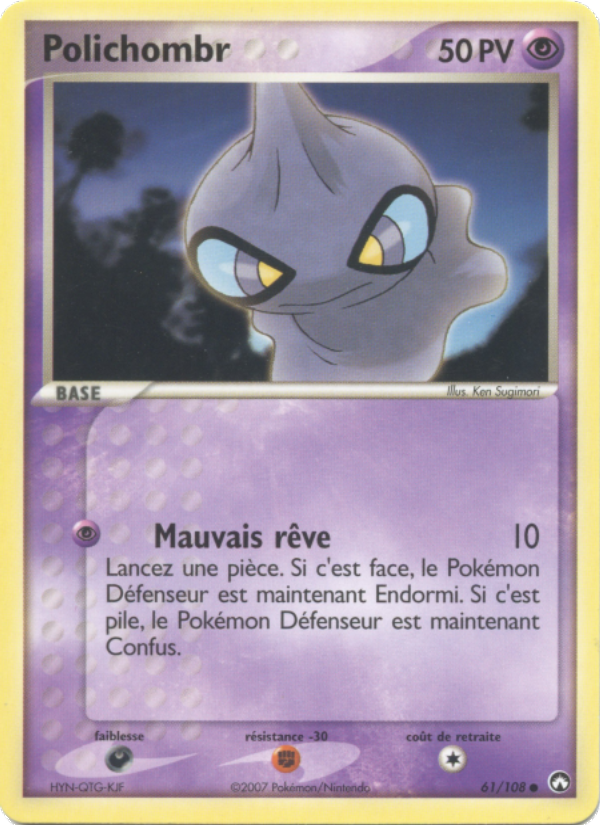 Polichombr 61 — EX Gardiens du Pouvoir (French Pokémon TCG card)