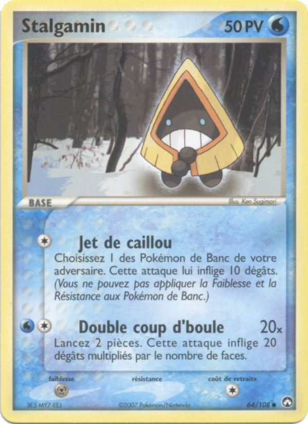 Stalgamin 64 — EX Gardiens du Pouvoir (French Pokémon TCG card)