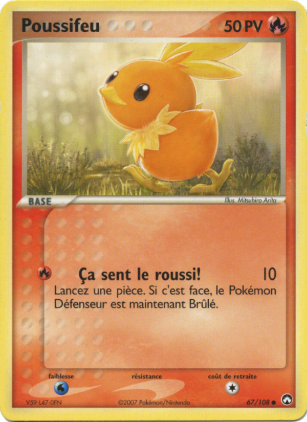 Poussifeu 67 — EX Gardiens du Pouvoir (French Pokémon TCG card)