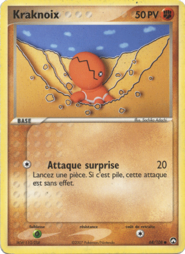 Kraknoix 68 — EX Gardiens du Pouvoir (French Pokémon TCG card)