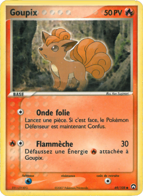 Goupix 69 — EX Gardiens du Pouvoir (French Pokémon TCG card)