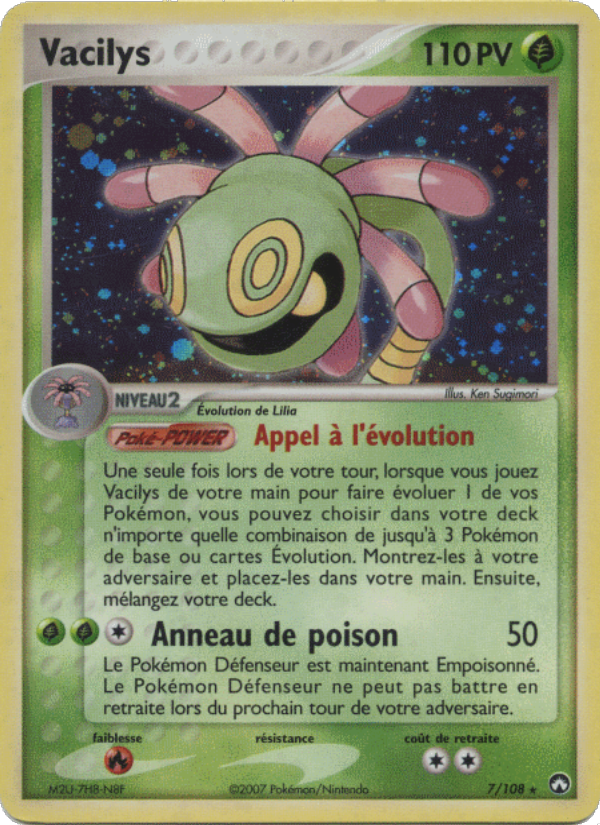 Vacilys 7 — EX Gardiens du Pouvoir (French Pokémon TCG card)
