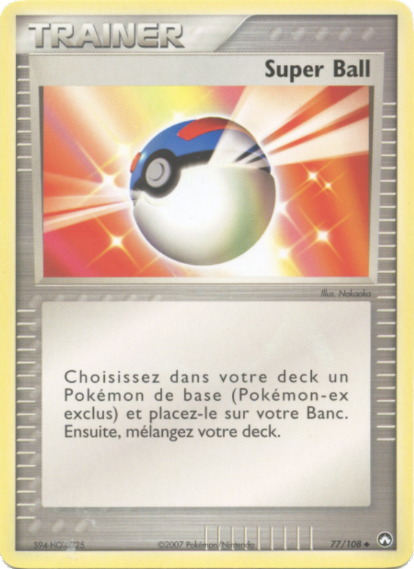 Super Ball 77 — EX Gardiens du Pouvoir (French Pokémon TCG card)