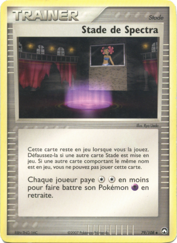Stade de Spectra 79 — EX Gardiens du Pouvoir (French Pokémon TCG card)