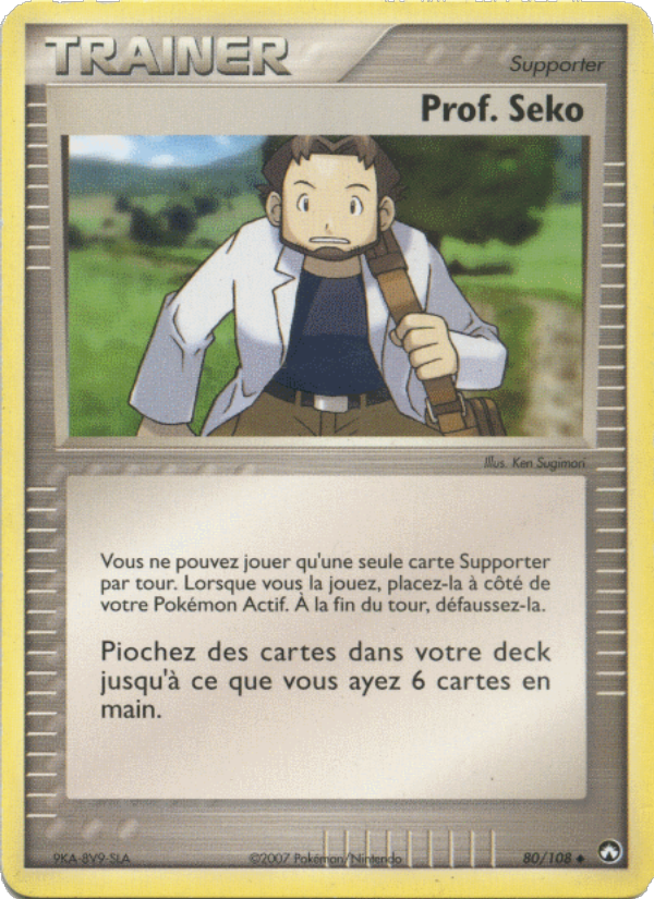 Prof. Seko 80 — EX Gardiens du Pouvoir (French Pokémon TCG card)