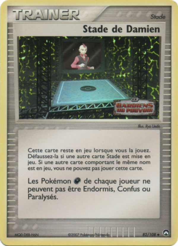 Stade de Damien 82 — EX Gardiens du Pouvoir (French Pokémon TCG card)