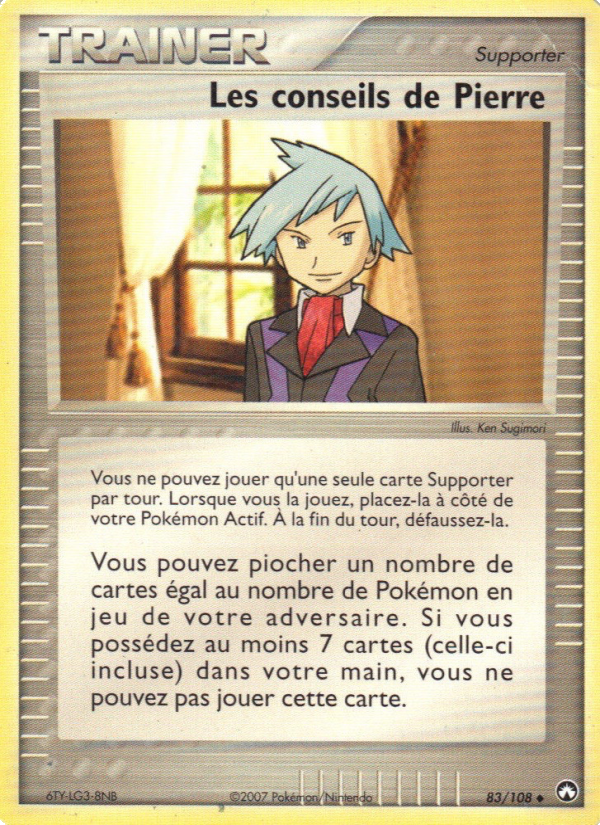 Les conseils de Pierre 83 — EX Gardiens du Pouvoir (French Pokémon TCG card)