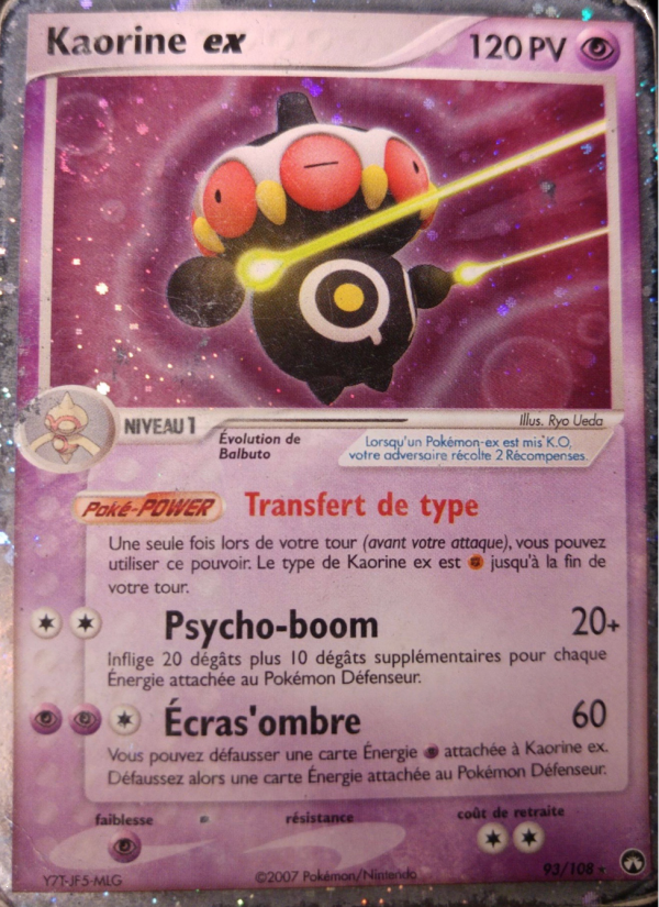 Kaorine ex 93 — EX Gardiens du Pouvoir (French Pokémon TCG card)