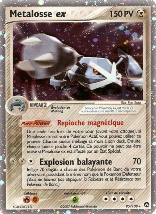 Metalosse ex 95 — EX Gardiens du Pouvoir (French Pokémon TCG card)